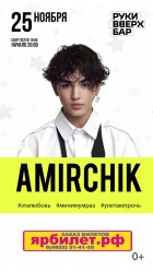 Amirchik